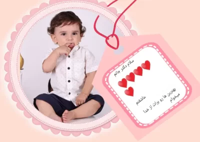 زایمان طبیعی